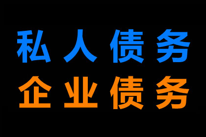 信用卡逾期者能否申请贷款？